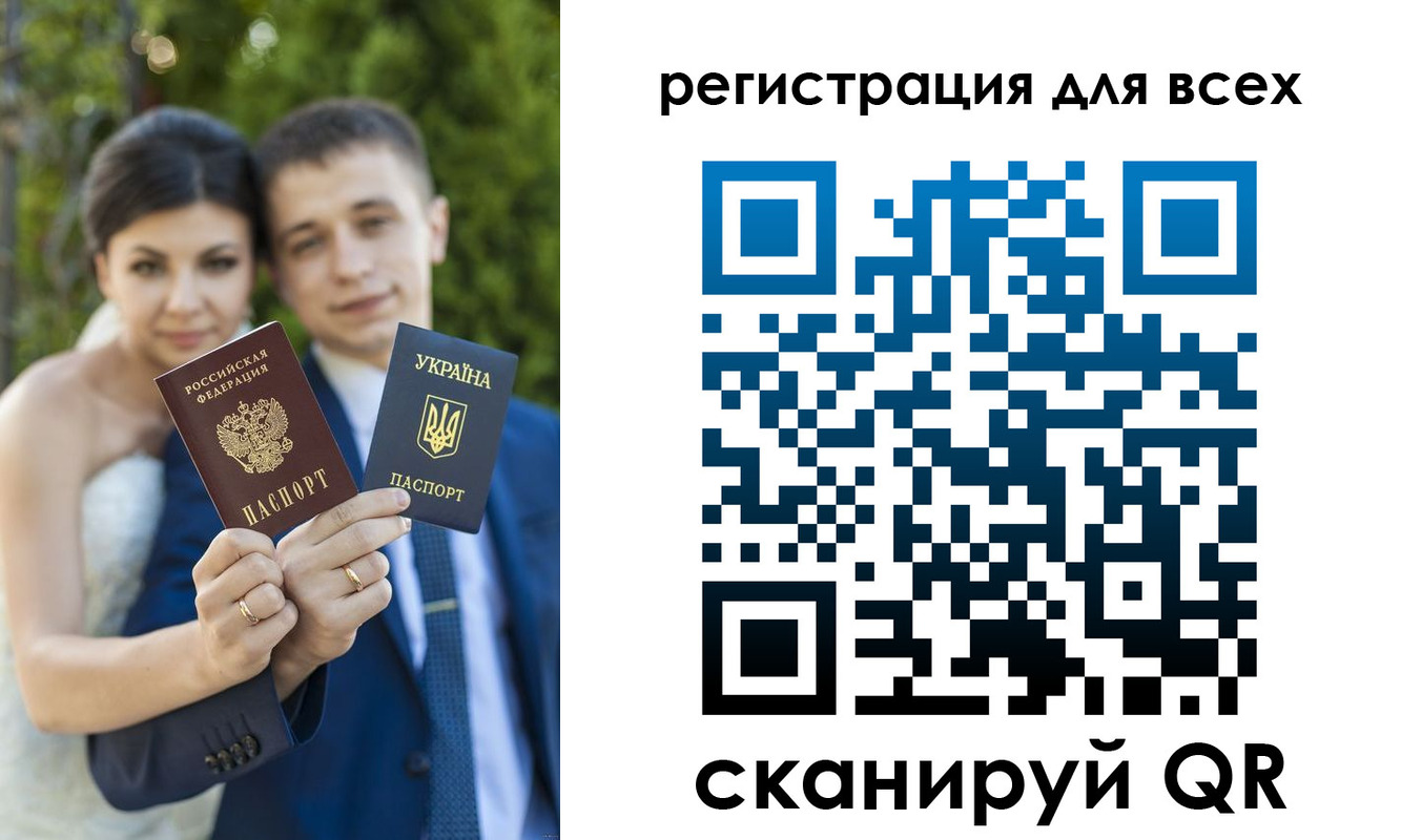 найти адрес прописки в Дрезне